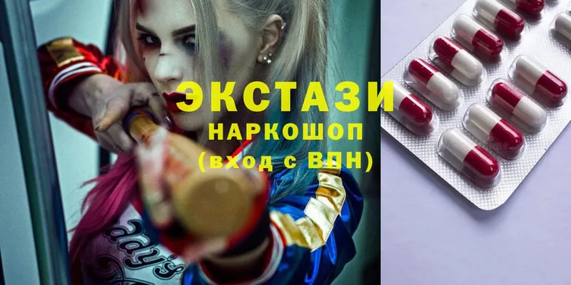 kraken как зайти  Нелидово  Экстази 300 mg  дарнет шоп 